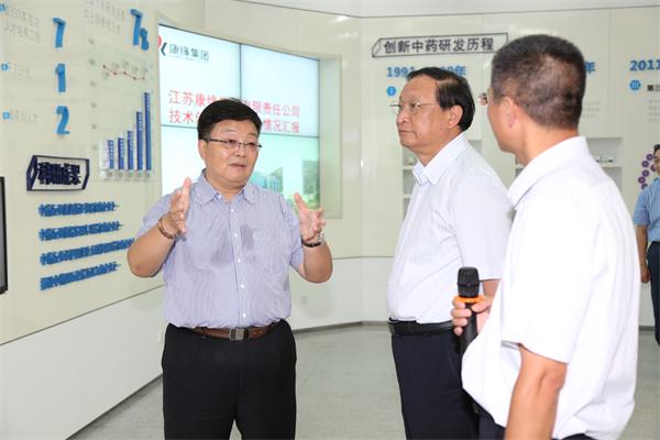 国家卫计委副主任、国家中医药局局长王国强来EBET易博药业调研