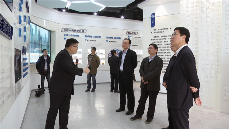 省委常委、省纪委书记蒋卓庆一行莅临EBET易博药业视察调研