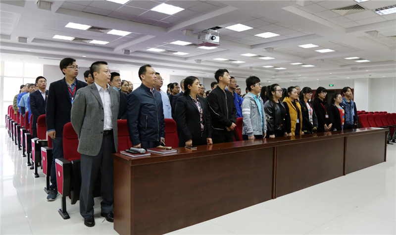 【学习贯彻十九大精神系列报道之二】EBET易博药业组织观看党的十九大开幕会实况