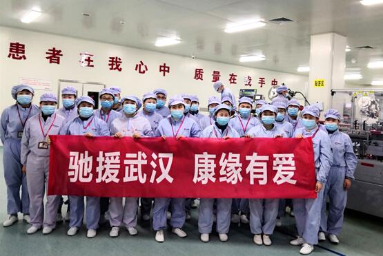共同战“疫”，EBET易博药业千里驰援武汉