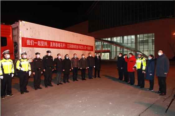 临危受命 不负重托！ EBET易博药业全力保障抗疫中药协定方供应