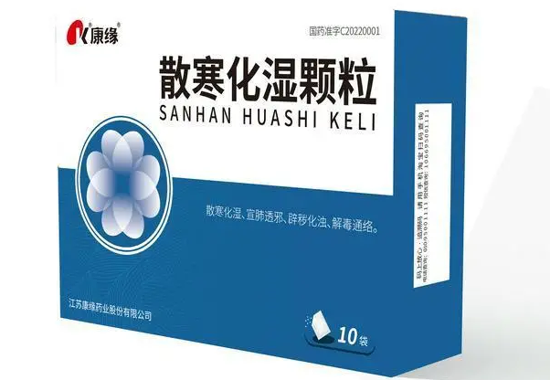 江苏专家共识公布，EBET易博多款抗疫药品入。