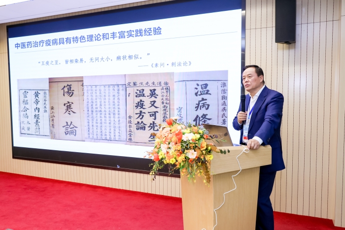 正面“单挑”西药，对抗新冠疗效显著！散寒化湿颗粒临床研究成果在京发布