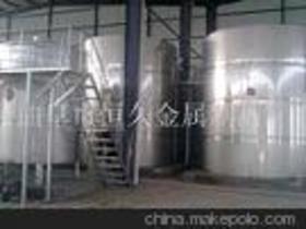 曲阜市恒久金属制品厂销售部13853766660 企业库 