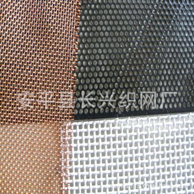 【彩色装饰网 变色金属窗纱 变色金属装饰网 不锈钢装饰网】价格,厂家,图片,金属丝绳制品,安平县九福金属丝网-