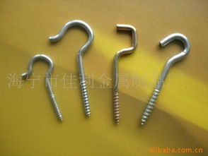 海宁市佳利金属制品厂