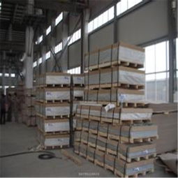 ly12t6进口铝板代理ly12用途 多少钱 生产商厂家 规格 联系方式 上海誉诚金属制品厂