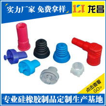  荞澎金属制品厂 主营 塑胶垫片组合机 华丝