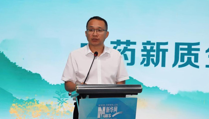 国家药监局新闻宣传中心严文君：做好中药科普传播 助力中药新质生产力发展